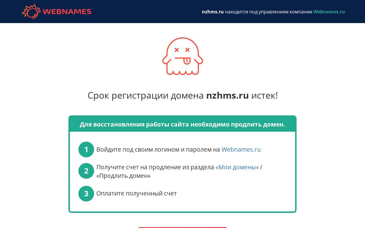 Главная страница: ООО Химмаш - производство отводы крутоизогнутые