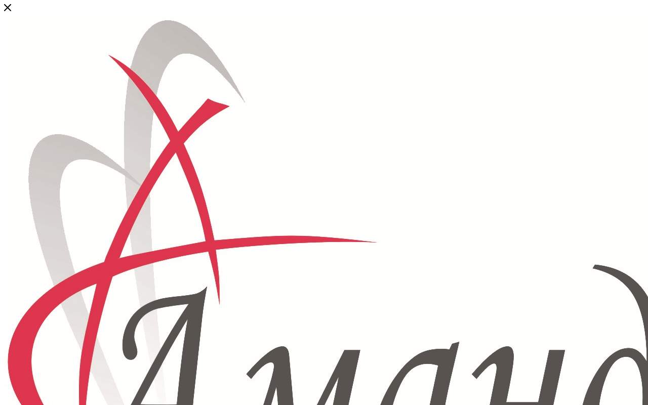 Главная страница: Интернет -Магазин ООО "Аманд"