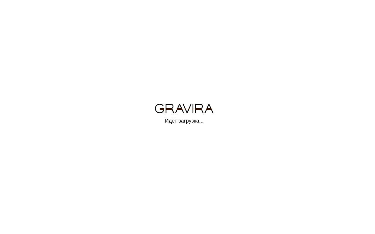 Главная страница: Gravira-Гравира подарки с гравировкой