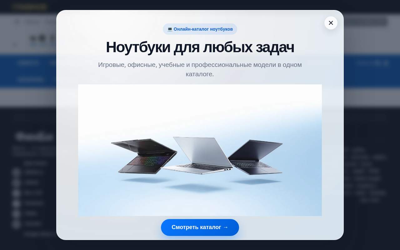 Главная страница: ФинБи - Новости финансов