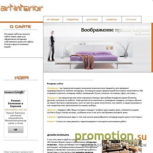 Логотип RBShop - продажа ноутбуков