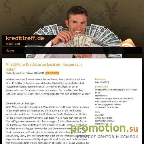 Архивное изображение: TheFuturum.com