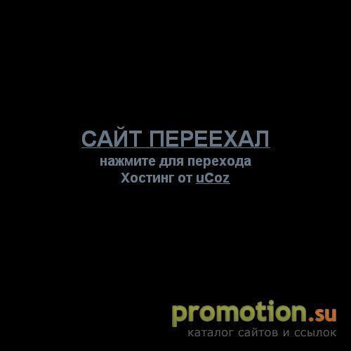 Логотип типография | ГРАФОС