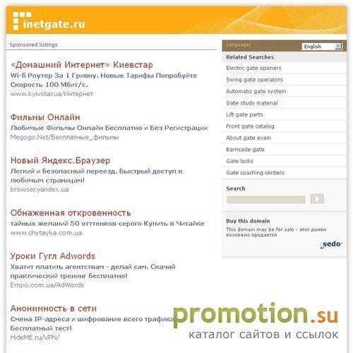 Логотип Обменник WebMoney