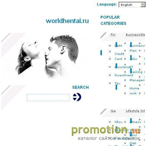 Архивное изображение: WorldHentai.ru
