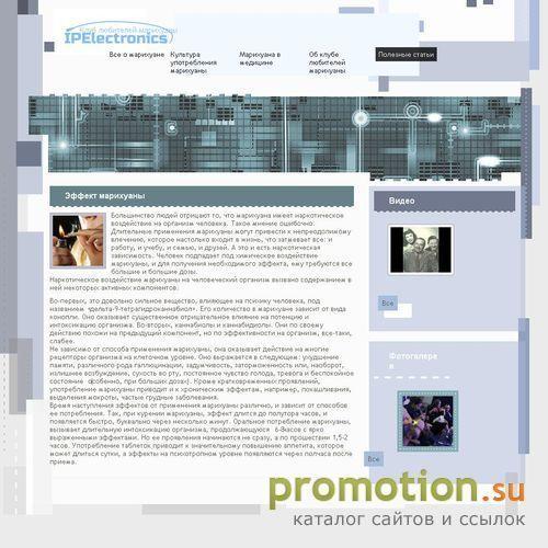 Архивное изображение: GanjaClub