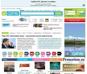 Архивное изображение: ООО "Симплекс"