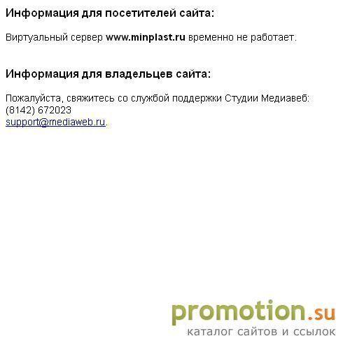 Архивное изображение: Противопожарная защита в судостроении. Огнезащита