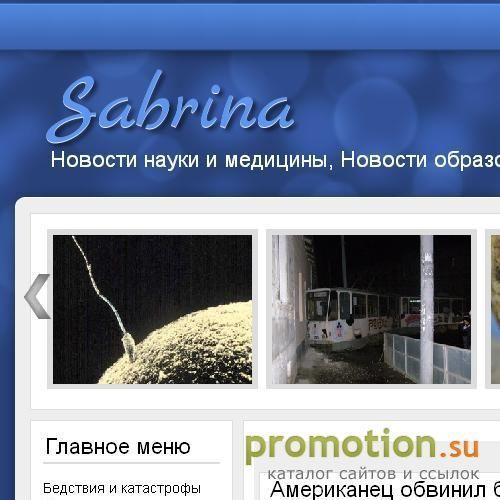 Архивное изображение: AWMchat.ru