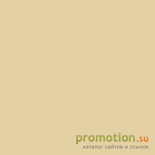 Архивное изображение: А-Риэлтур - туры в Италию, Голландию и Венгрию
