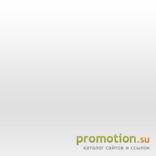 Архивное изображение: Газета "ОГО" / Актуальные статьи, доска объявлений
