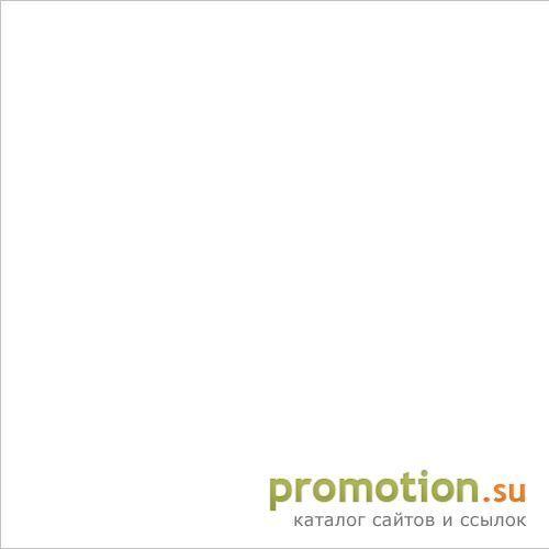 Архивное изображение: Сувенирная продукция - промотекстиль