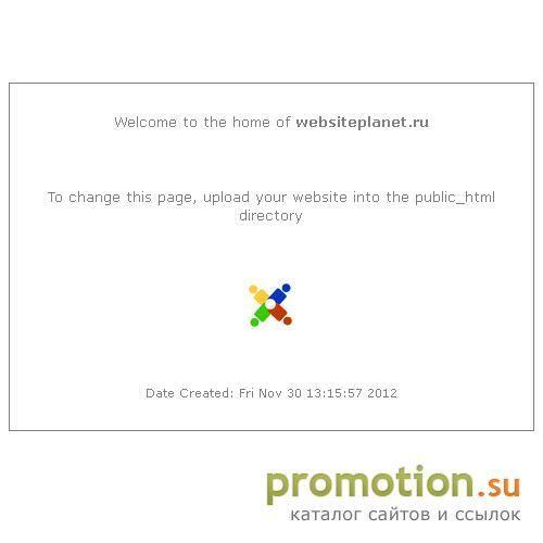 Архивное изображение: "WebSitePlanet" – создание и дизайн сайта