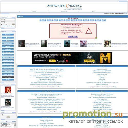 Логотип NoDVD 1.01 и NoDVD 1.5 07 - NoDVD