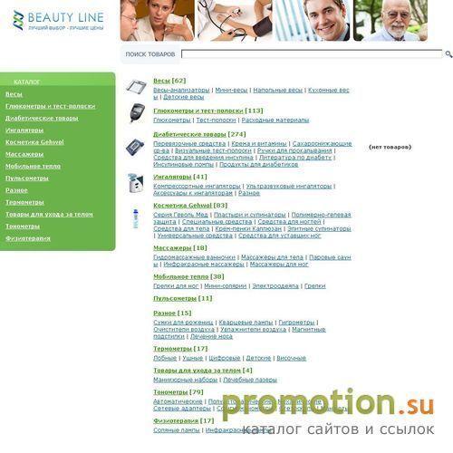 Архивное изображение: Тест-полоски, глюкометры, ингаляторы