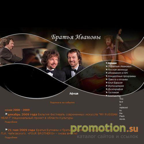 Архивное изображение: ООО ГАЛС: дверь, решетка, эскизы оград