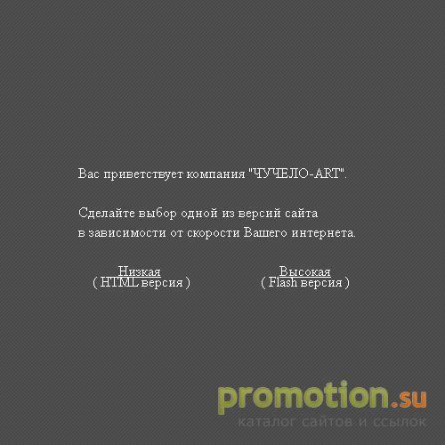 Архивное изображение: Ковры из шкур и покрывала из шкур - ищите у нас!