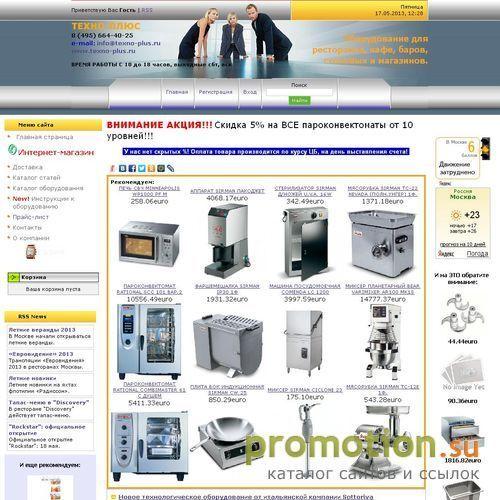 Логотип Metaltecnica - Texno-plus.ru