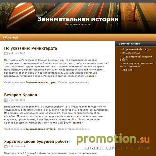 Архивное изображение: Продажа и установка: HI-FI акустика