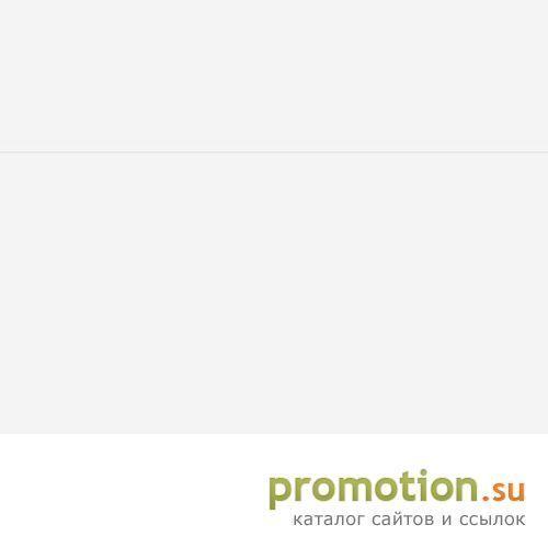 Архивное изображение: Снять квартиру на сутки: квартира на сутки