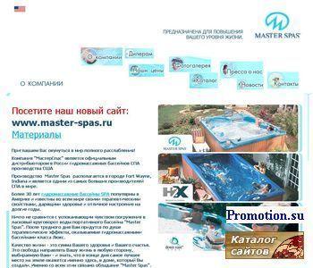 Архивное изображение: О лайке