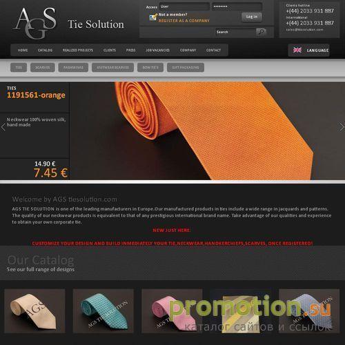 Архивное изображение: AGS Tie Solution производство галстуков - VIP пода
