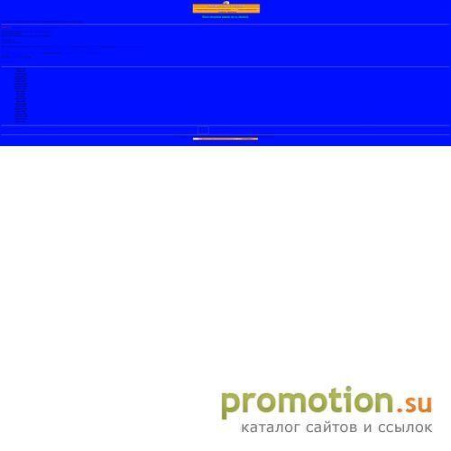 Логотип Веб-сервис Horses - единое информационное простран