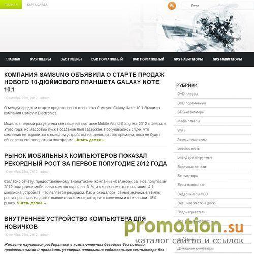 Архивное изображение: Крепеж метизы высокого качества по низким ценам