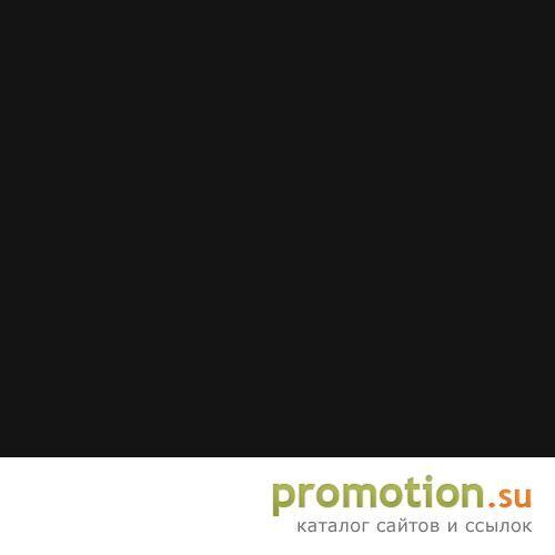 Архивное изображение: Аренда спецтехники, мелкий ремонт - Bratcompany.ru