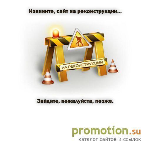 Архивное изображение: Artexplorer - проводник в мире искусства