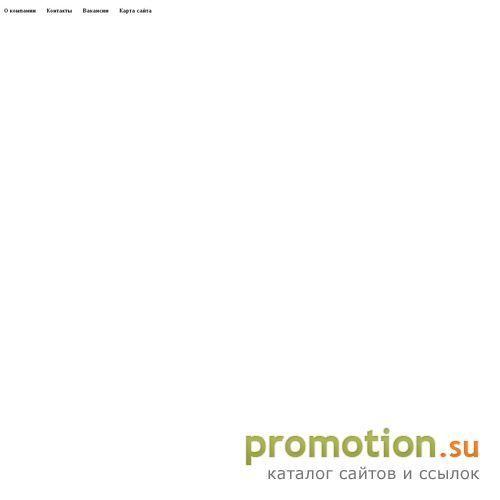 Архивное изображение: Проект автомойки или проект ангара - ищите у нас!