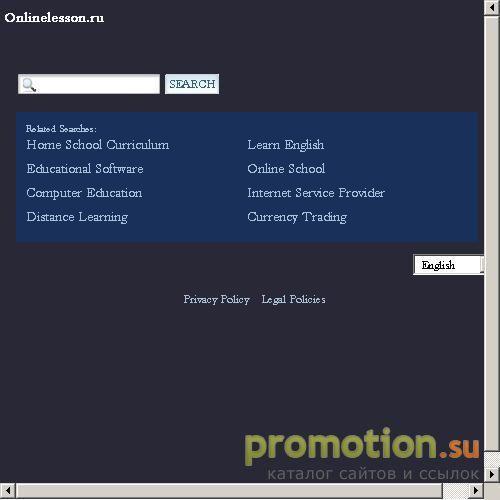 Архивное изображение: Сегодня! SEO базы Белые каталоги - OnlineLesson