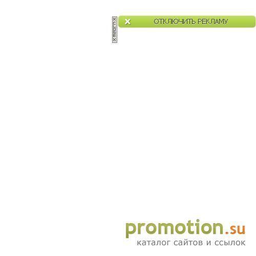 Архивное изображение: Футболки с эквалайзером реагирующие на звук