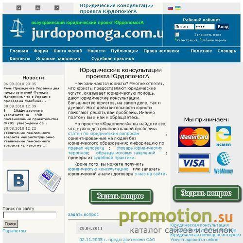 Архивное изображение: ТрансСтройПоставка: маркизы для зимних садов