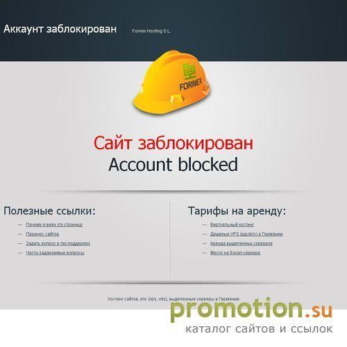 Архивное изображение: ГлавClub: концертные площадки, рок концерты в СПб