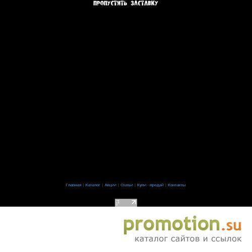 Архивное изображение: Все для туризма: куплю спортивный велосипед