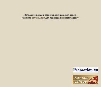 Архивное изображение: Врачебная ошибка, помощь квалифицированных юристов