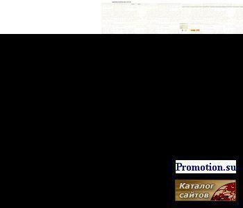 Архивное изображение: Отменные релизы на bestreliz.ru загрузить на халяв