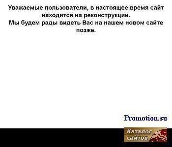 Архивное изображение: Бытовая техника: ноутбуки или книги