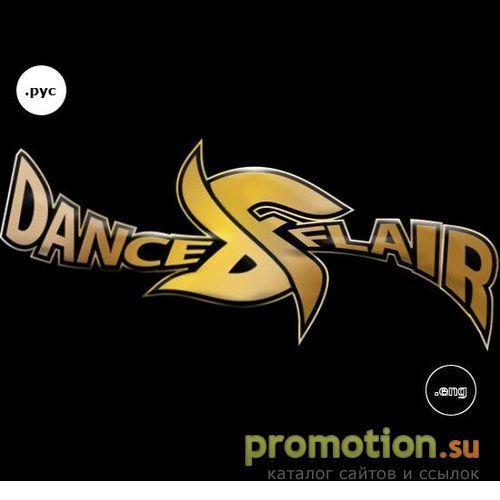 Архивное изображение: Шоу с огнем - подробнее на Danceflair.ru