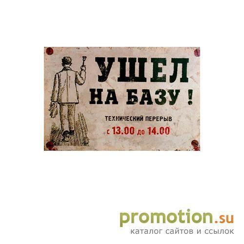 Логотип Продукты питания оптом: овсяное печенье, Сильвер