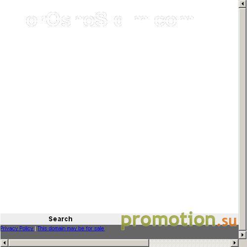 Архивное изображение: Настроение - на сайте Horoshosidim.com