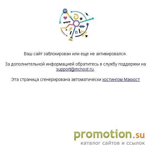 Логотип Фотогалерея на www.krupnoff.ru