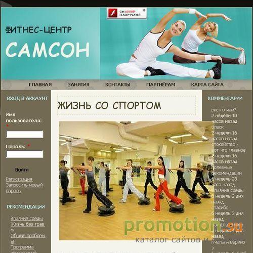Архивное изображение: Иммиграция в ЧР, открытие sro, ипотека, дома