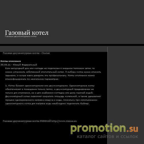 Архивное изображение: Свадебный альбом - заходите на Artrakurs.ru