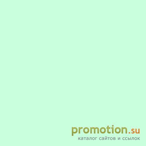 Архивное изображение: Форум мам Сосногорска