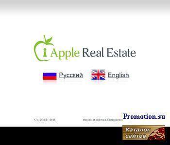 Архивное изображение: Элитная недвижимость от Apple Real Estate