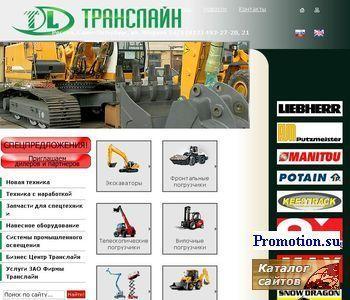 Архивное изображение: ZaoTL.ru: буровая, характеристики дробилок