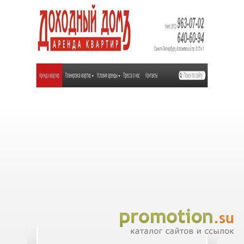 Архивное изображение: Коломяжский 15: сдам квартиру в СПб