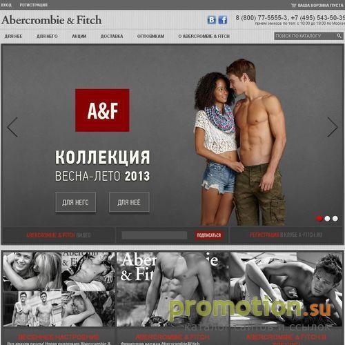 Архивное изображение: Интернет магазин - Abercrombie Fitch
